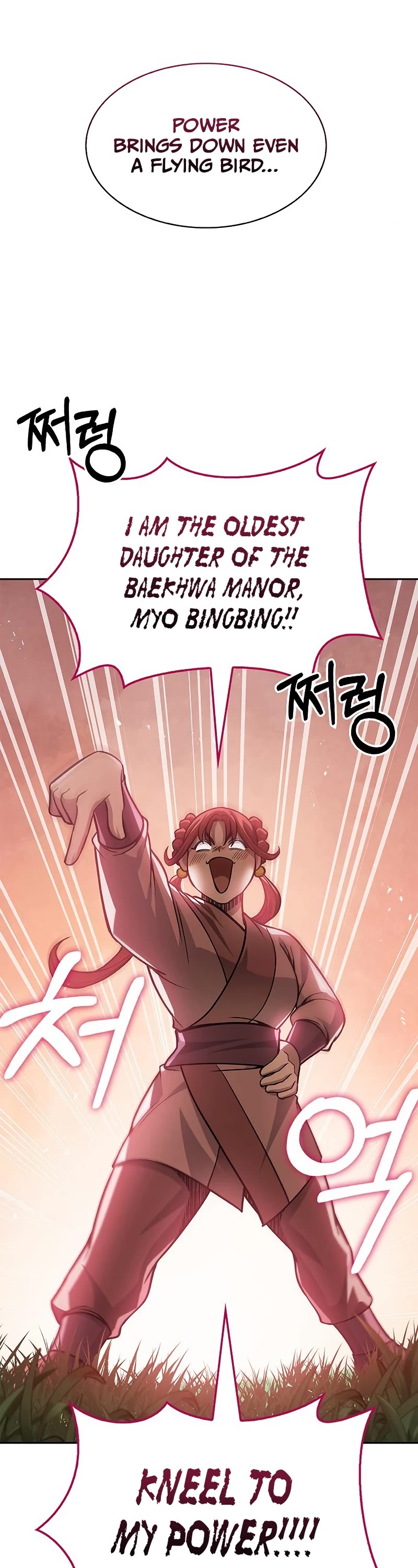 Heavenly Grand Archive's Young Master Chapter 31 page 35 - Chapter 31