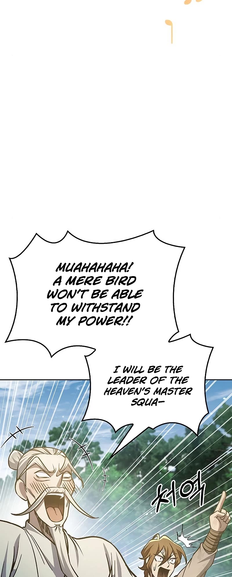Heavenly Grand Archive's Young Master Chapter 31 page 42 - Chapter 31