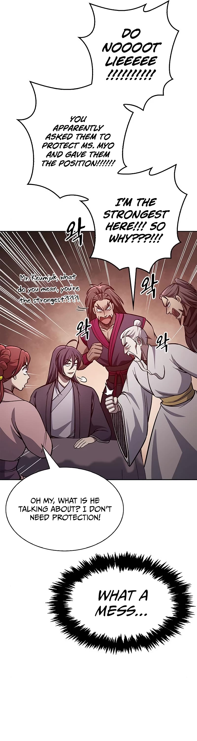 Heavenly Grand Archive's Young Master Chapter 31 page 55 - Chapter 31