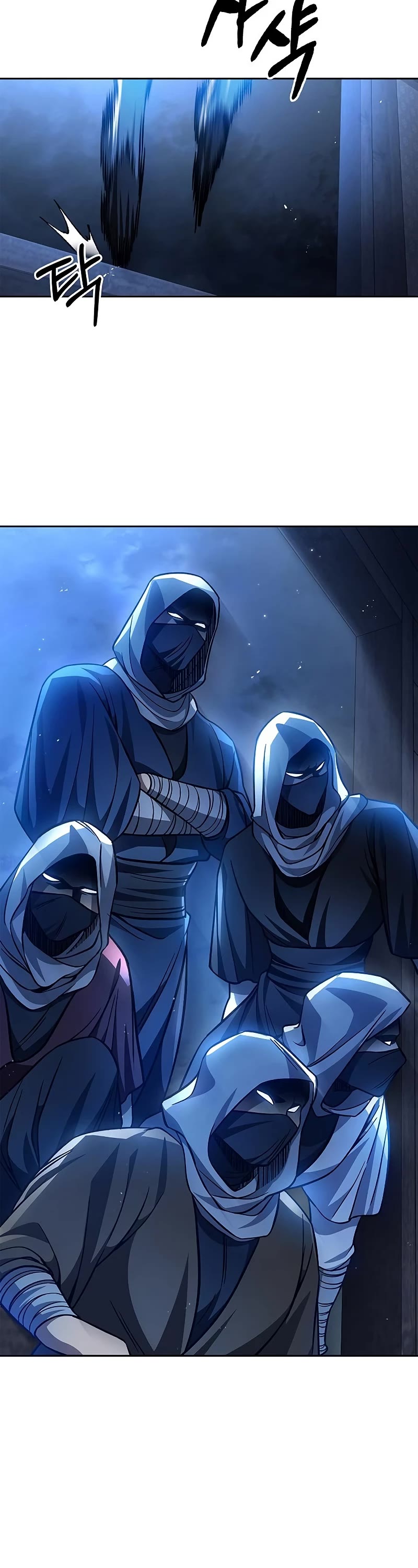 Heavenly Grand Archive's Young Master Chapter 31 page 62 - Chapter 31