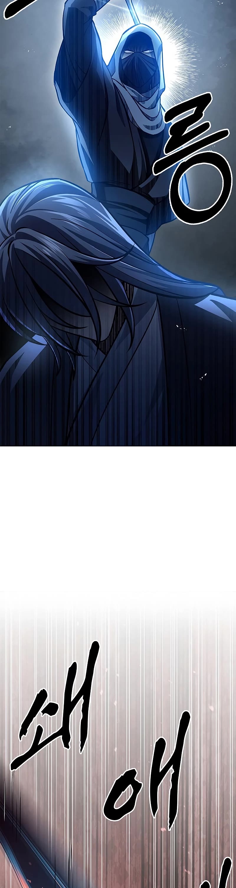 Heavenly Grand Archive's Young Master Chapter 31 page 64 - Chapter 31