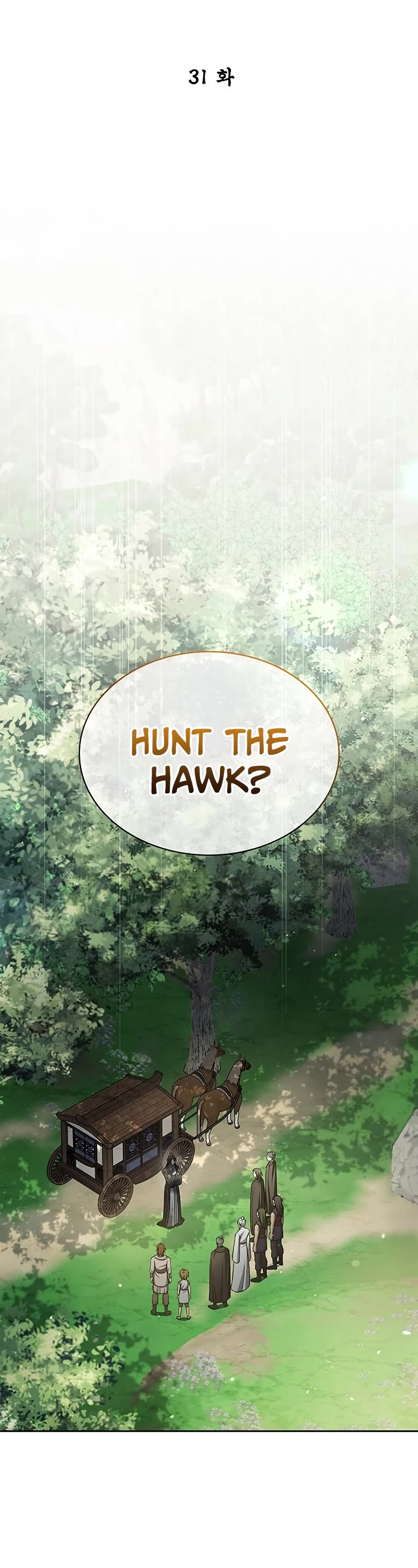 Heavenly Grand Archive's Young Master Chapter 31 page 8 - Chapter 31