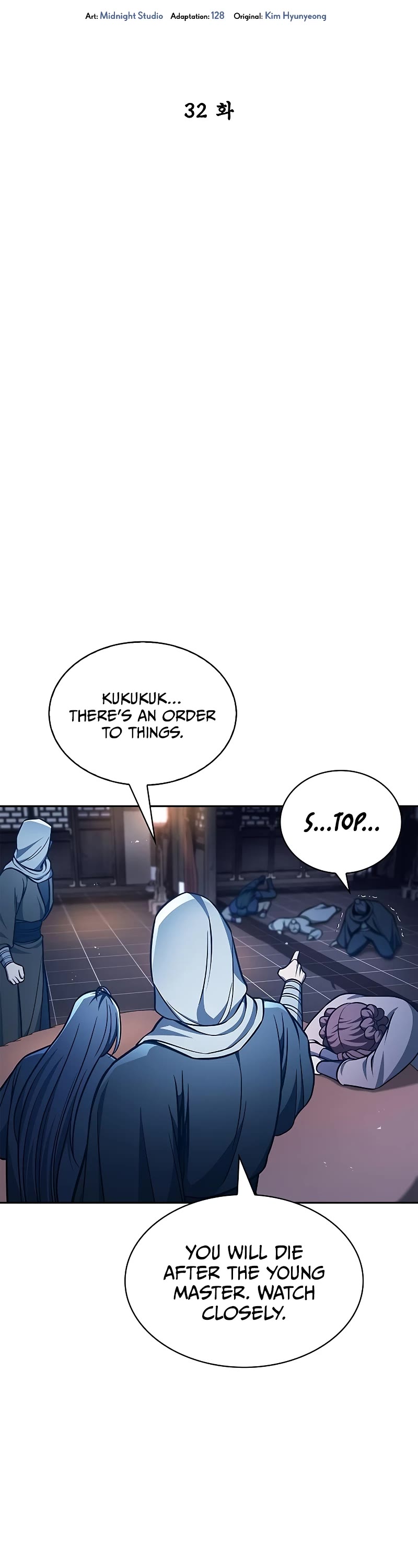 Heavenly Grand Archive's Young Master Chapter 32 page 10 - Chapter 32