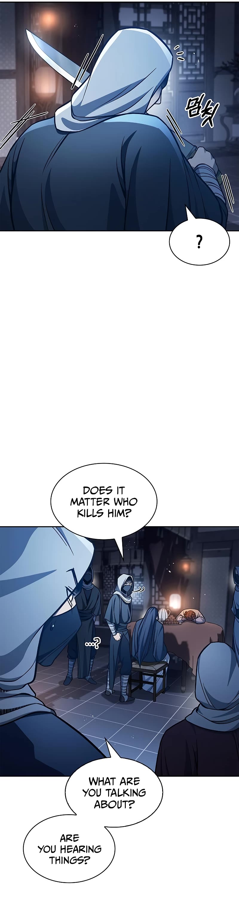 Heavenly Grand Archive's Young Master Chapter 32 page 14 - Chapter 32