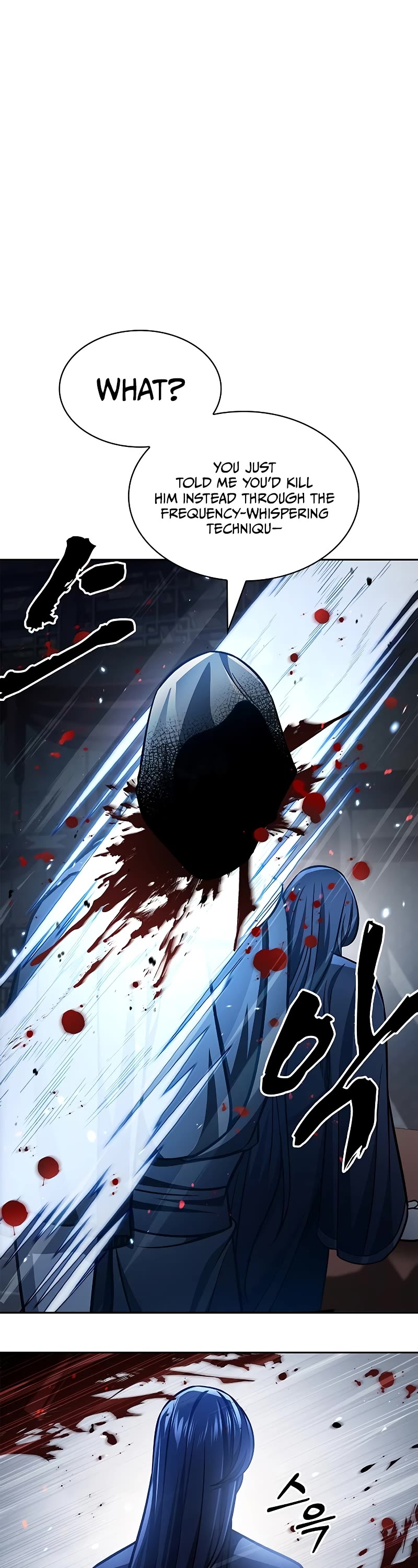 Heavenly Grand Archive's Young Master Chapter 32 page 15 - Chapter 32