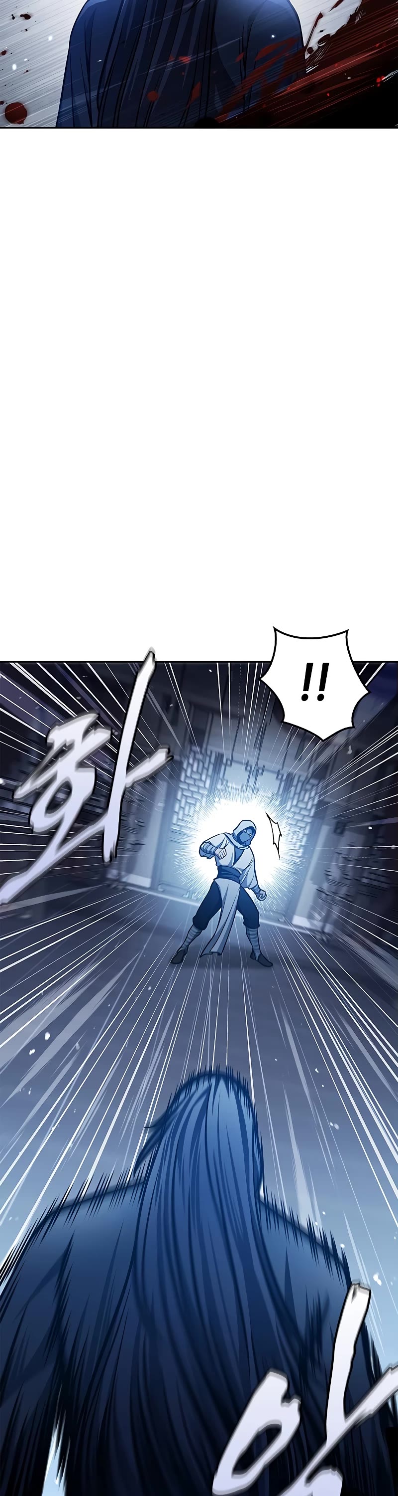 Heavenly Grand Archive's Young Master Chapter 32 page 16 - Chapter 32