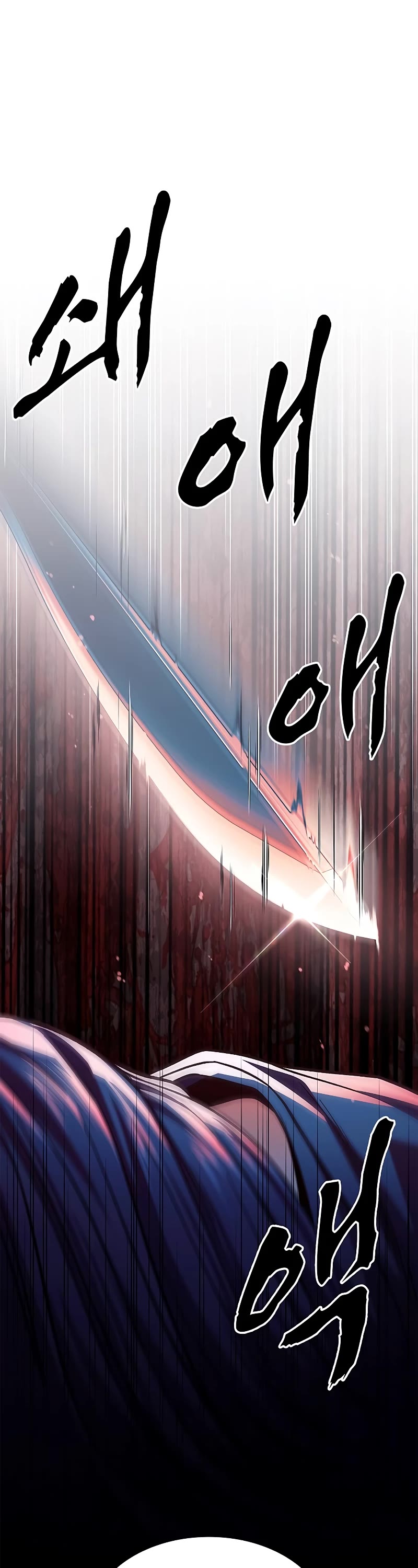 Heavenly Grand Archive's Young Master Chapter 32 page 2 - Chapter 32