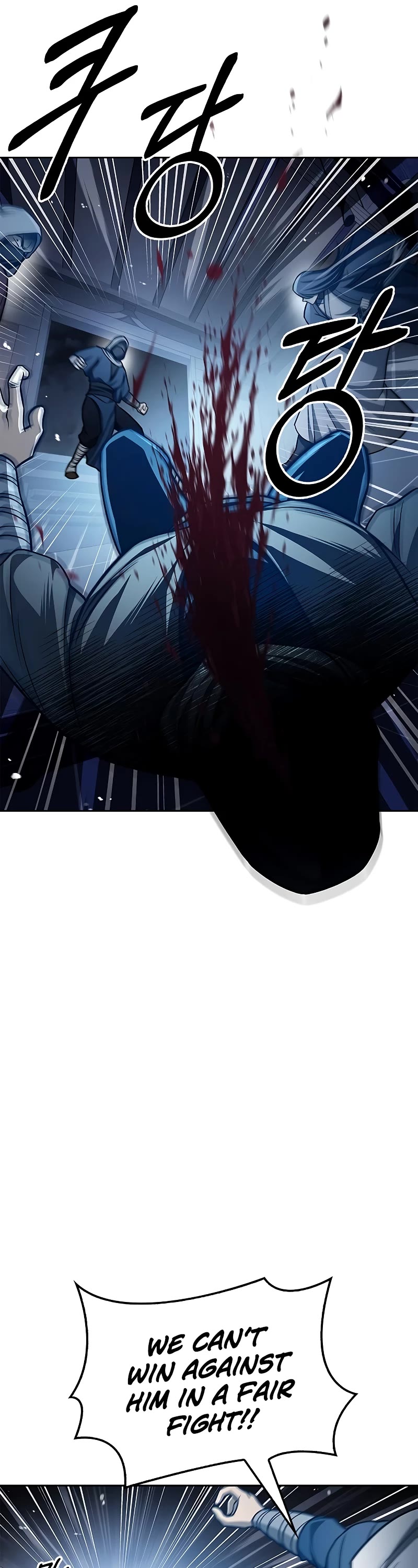 Heavenly Grand Archive's Young Master Chapter 32 page 24 - Chapter 32