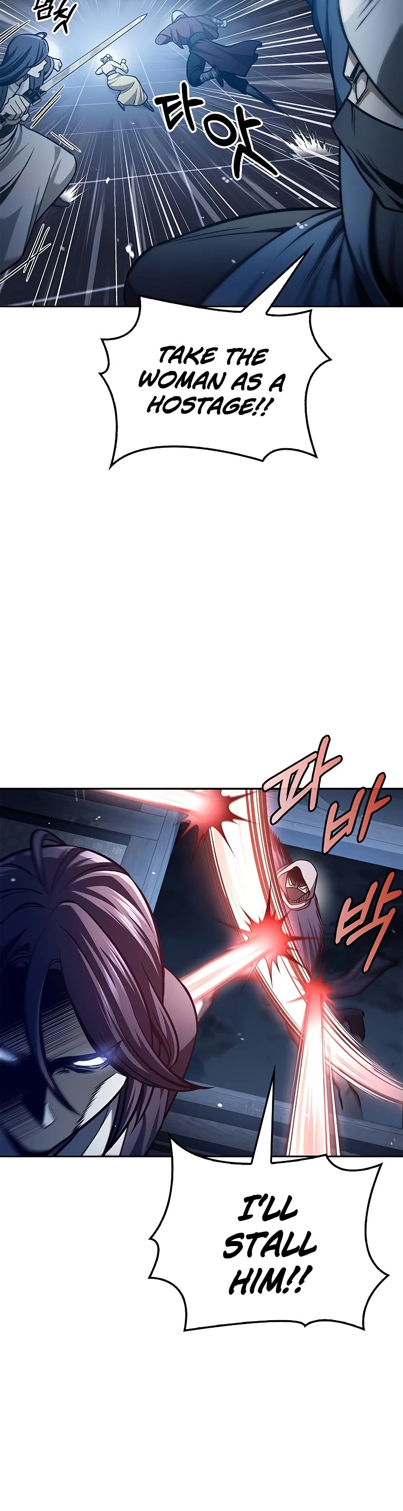 Heavenly Grand Archive's Young Master Chapter 32 page 25 - Chapter 32