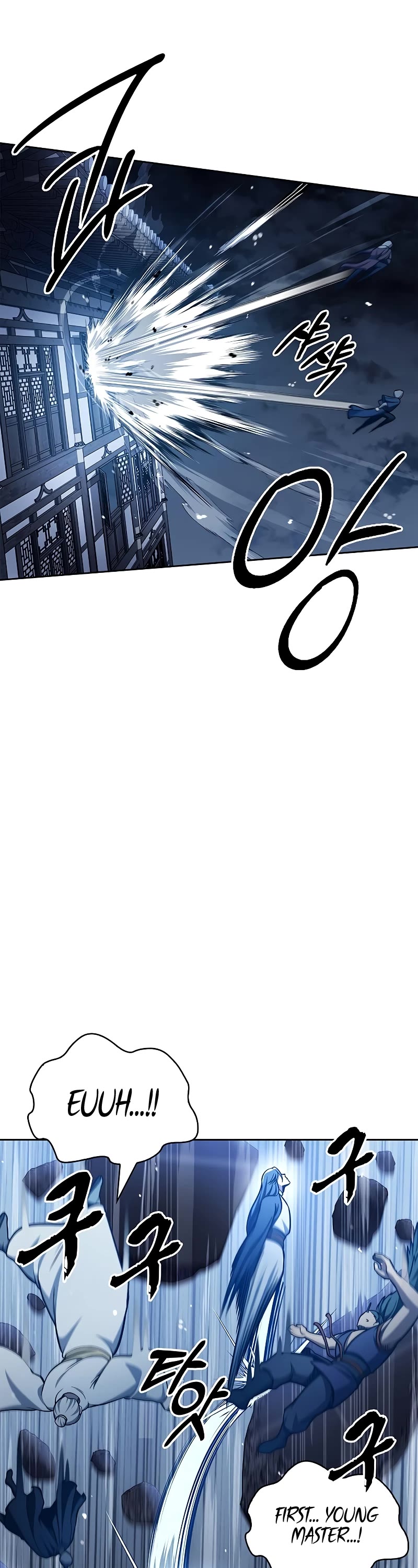Heavenly Grand Archive's Young Master Chapter 32 page 31 - Chapter 32
