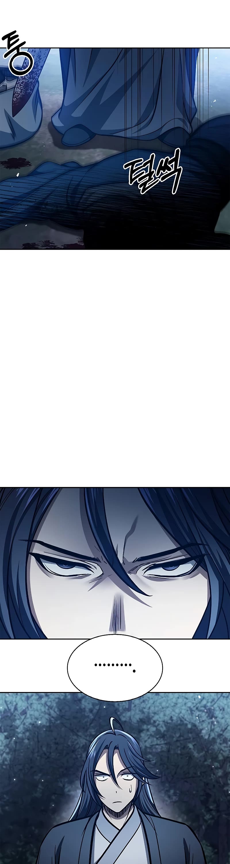 Heavenly Grand Archive's Young Master Chapter 32 page 36 - Chapter 32