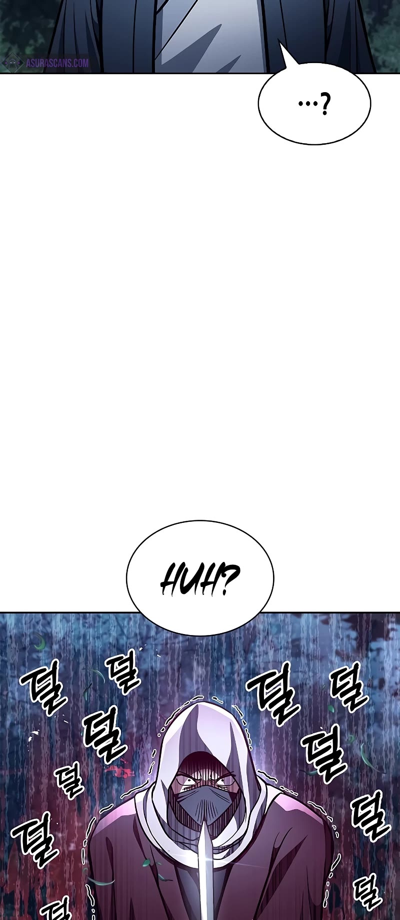 Heavenly Grand Archive's Young Master Chapter 32 page 37 - Chapter 32