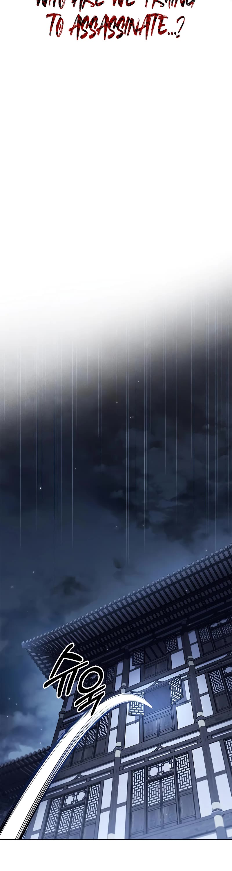 Heavenly Grand Archive's Young Master Chapter 32 page 42 - Chapter 32