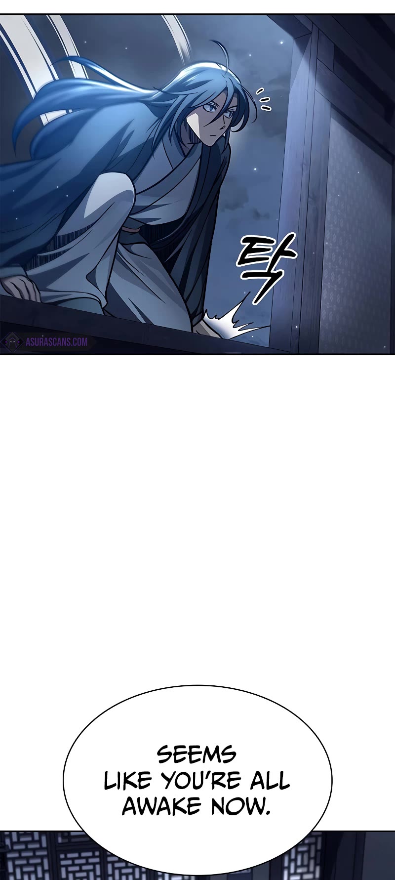 Heavenly Grand Archive's Young Master Chapter 32 page 43 - Chapter 32