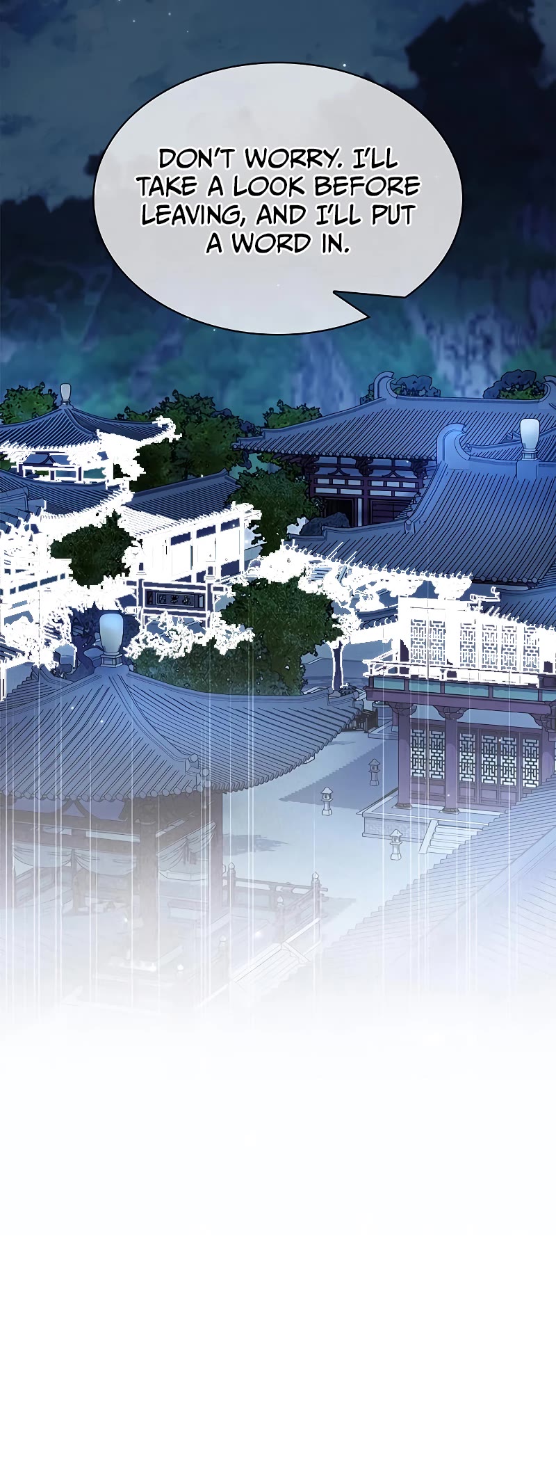 Heavenly Grand Archive's Young Master Chapter 33 page 16 - Chapter 33
