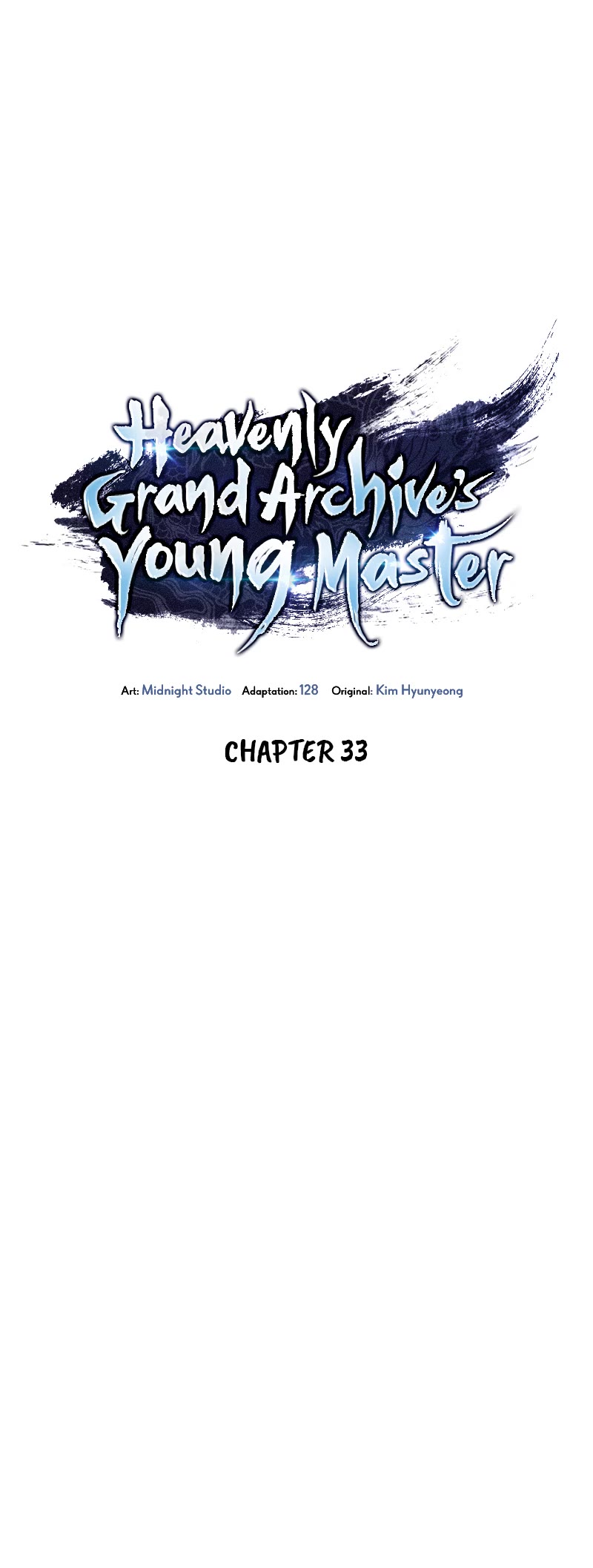 Heavenly Grand Archive's Young Master Chapter 33 page 17 - Chapter 33