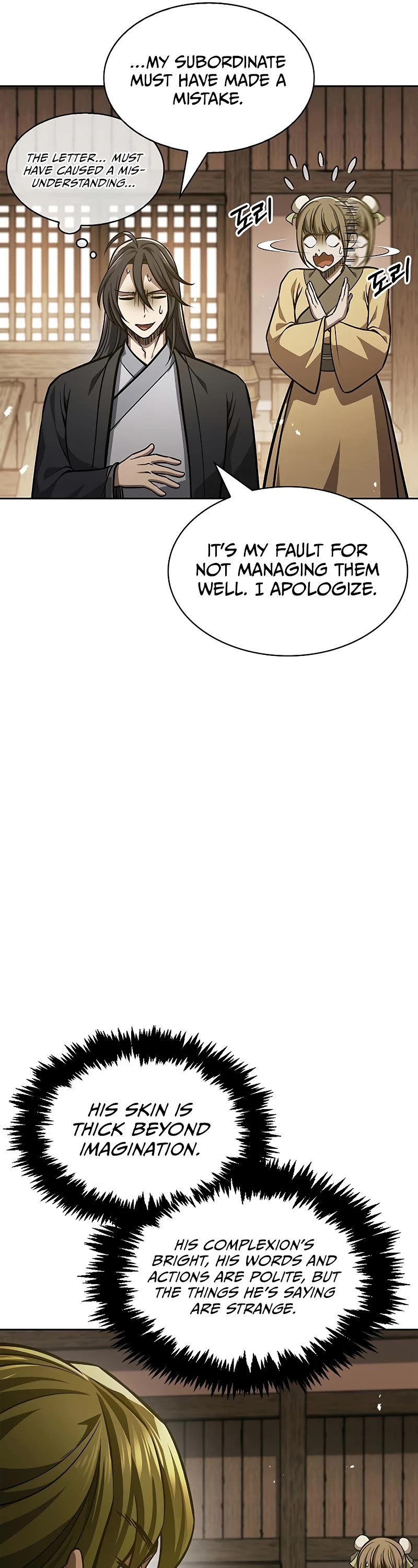 Heavenly Grand Archive's Young Master Chapter 33 page 24 - Chapter 33