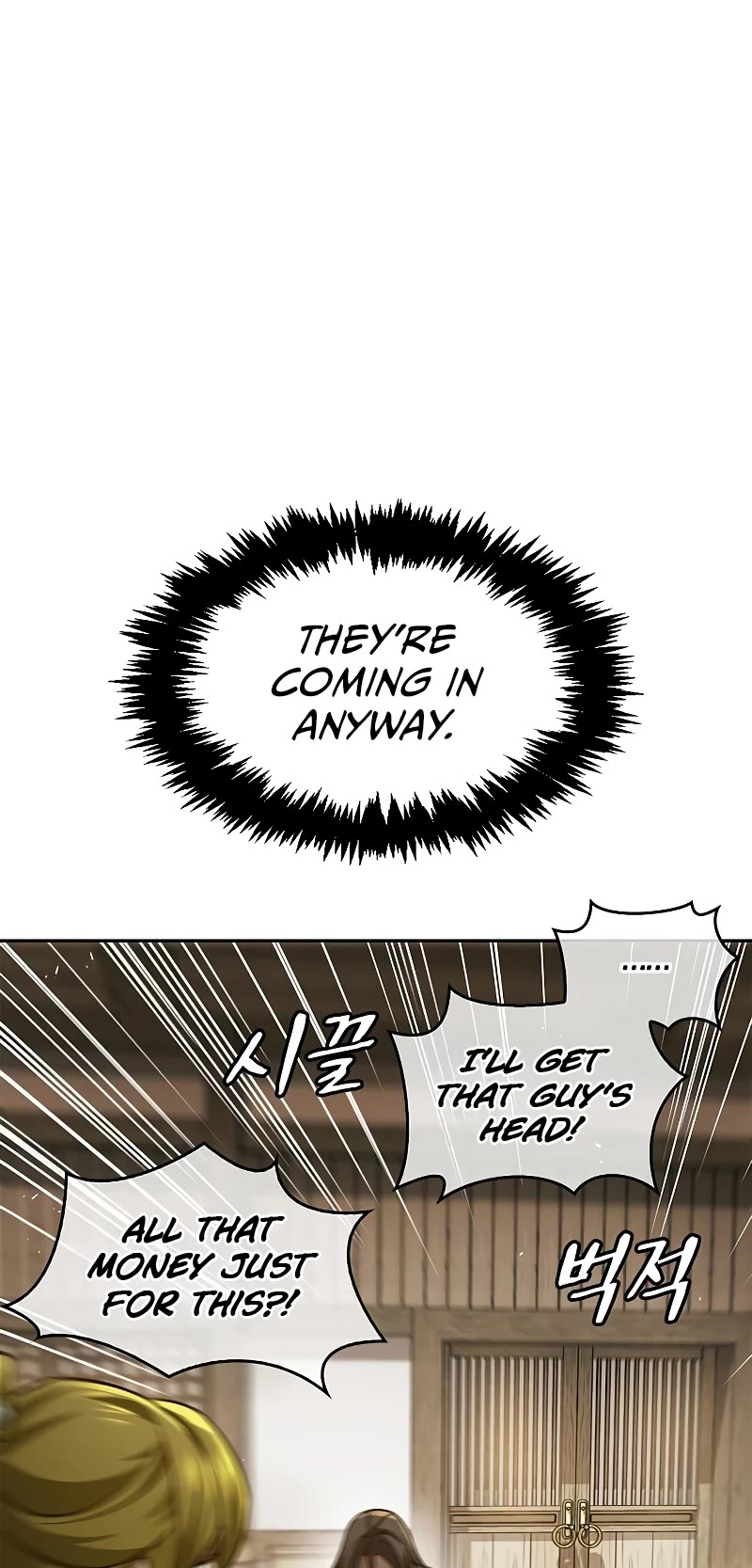Heavenly Grand Archive's Young Master Chapter 33 page 34 - Chapter 33