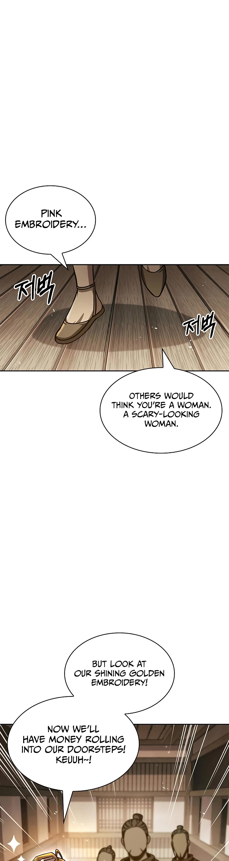 Heavenly Grand Archive's Young Master Chapter 33 page 37 - Chapter 33