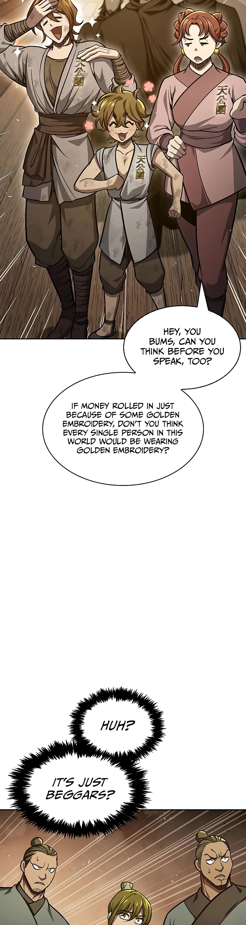 Heavenly Grand Archive's Young Master Chapter 33 page 38 - Chapter 33