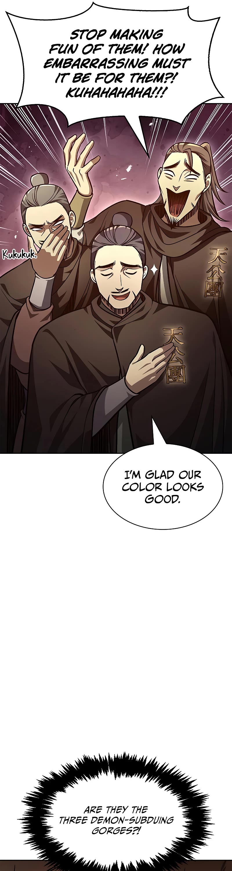 Heavenly Grand Archive's Young Master Chapter 33 page 41 - Chapter 33