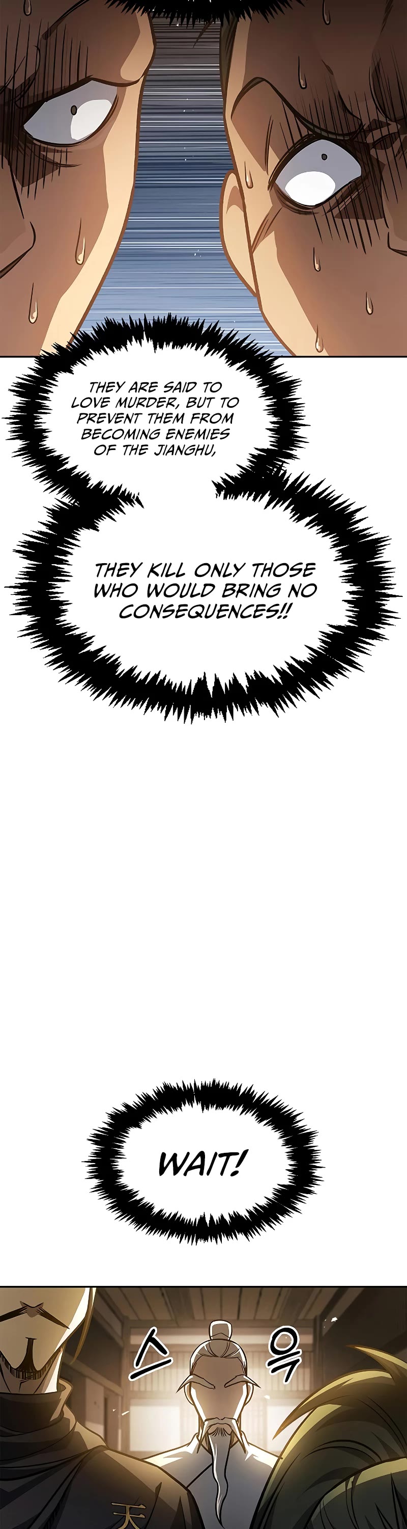 Heavenly Grand Archive's Young Master Chapter 33 page 42 - Chapter 33