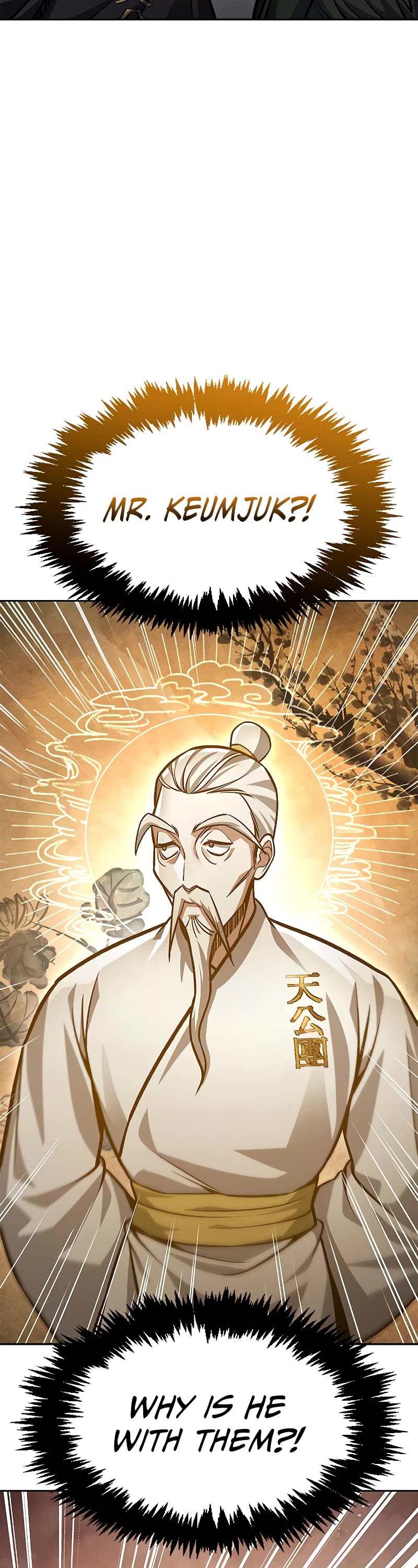 Heavenly Grand Archive's Young Master Chapter 33 page 43 - Chapter 33