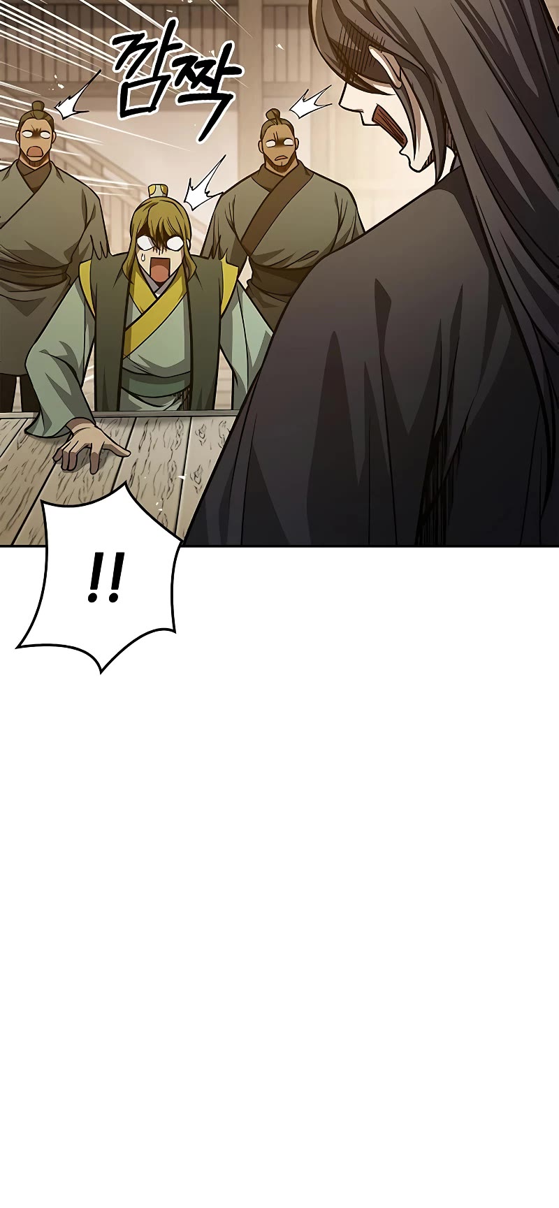 Heavenly Grand Archive's Young Master Chapter 33 page 46 - Chapter 33