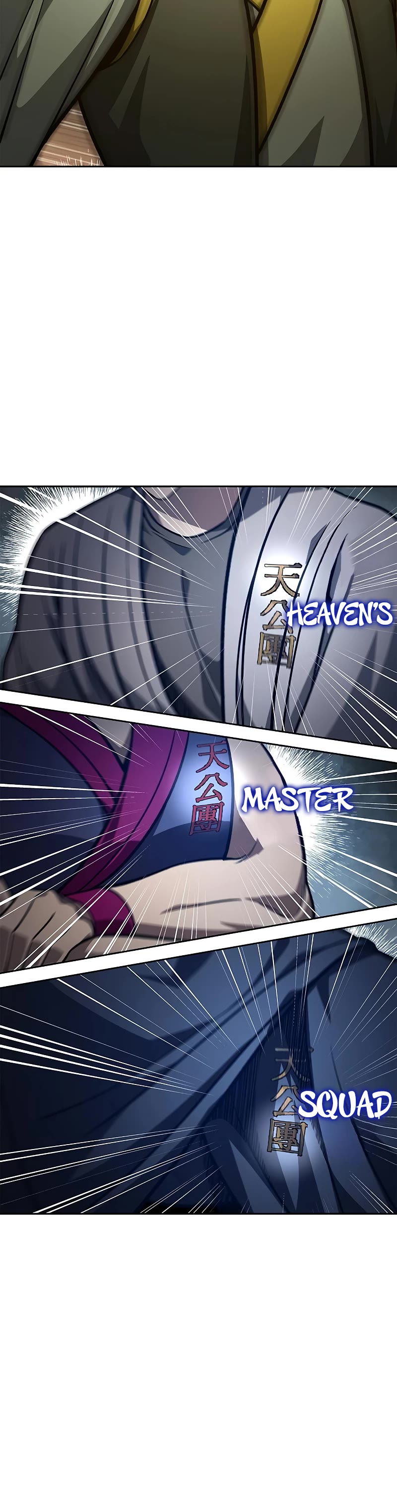 Heavenly Grand Archive's Young Master Chapter 33 page 54 - Chapter 33