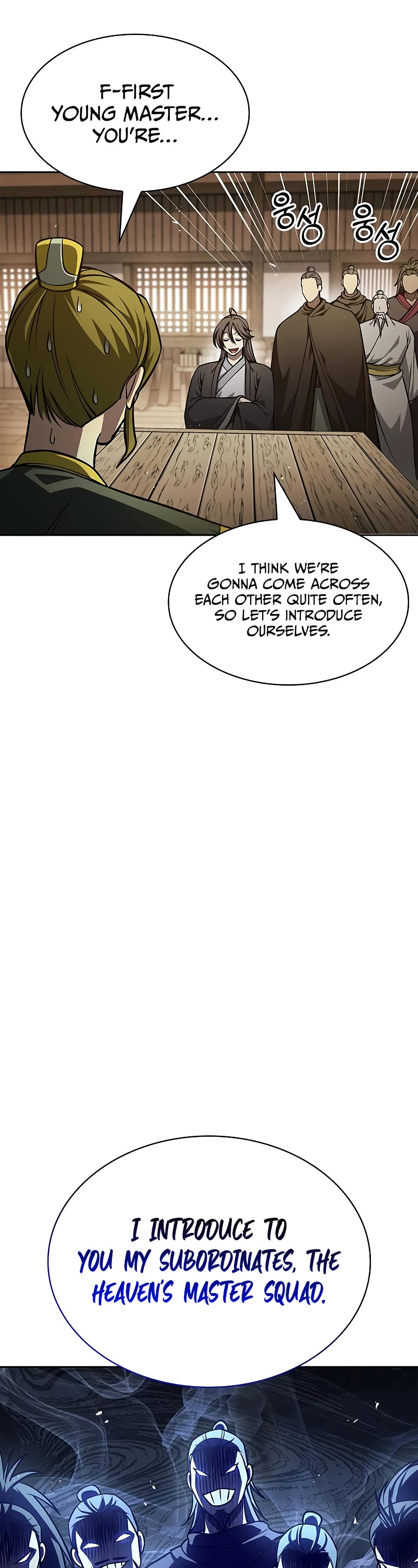 Heavenly Grand Archive's Young Master Chapter 33 page 56 - Chapter 33