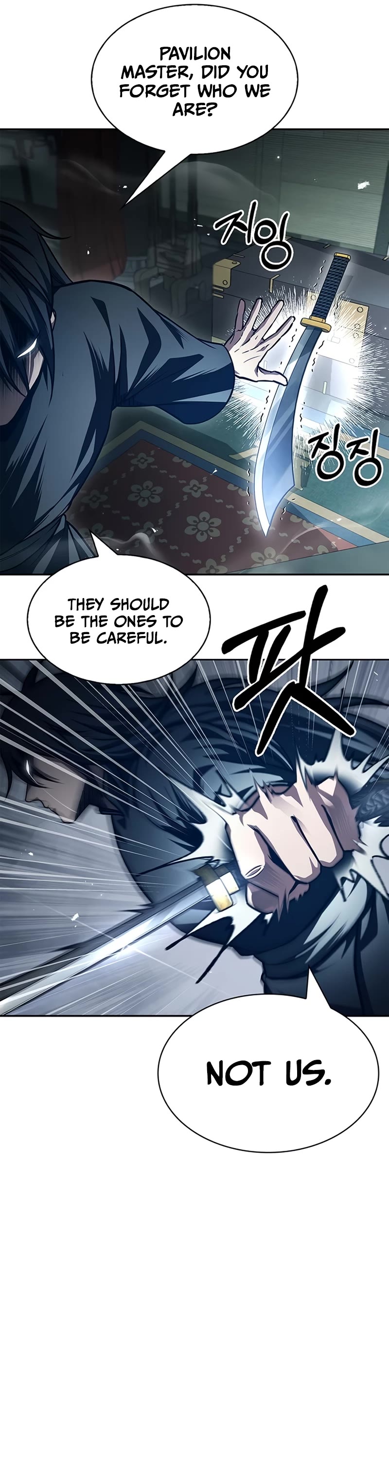 Heavenly Grand Archive's Young Master Chapter 34 page 12 - Chapter 34
