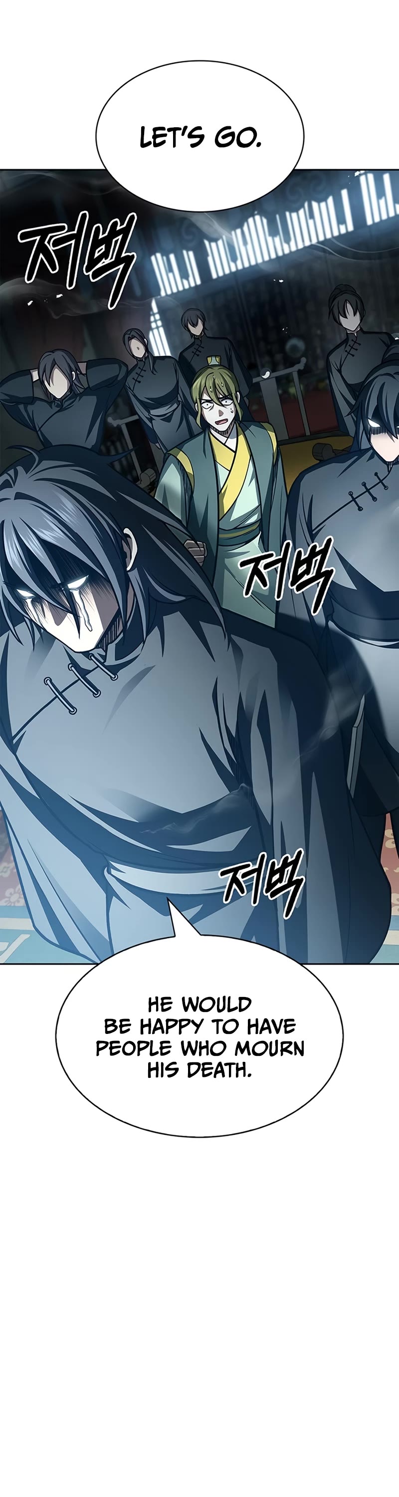 Heavenly Grand Archive's Young Master Chapter 34 page 13 - Chapter 34