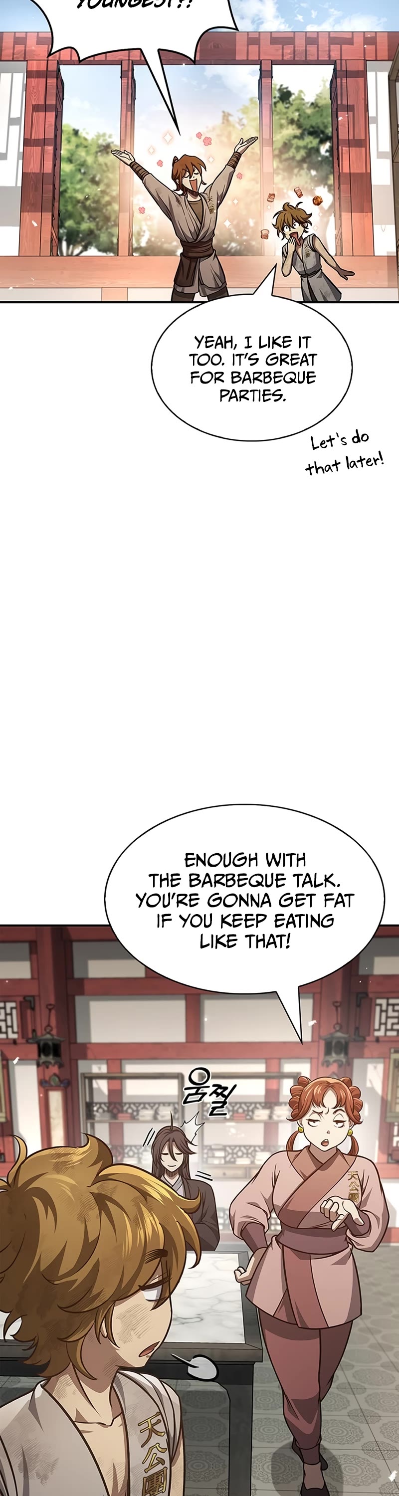 Heavenly Grand Archive's Young Master Chapter 34 page 23 - Chapter 34