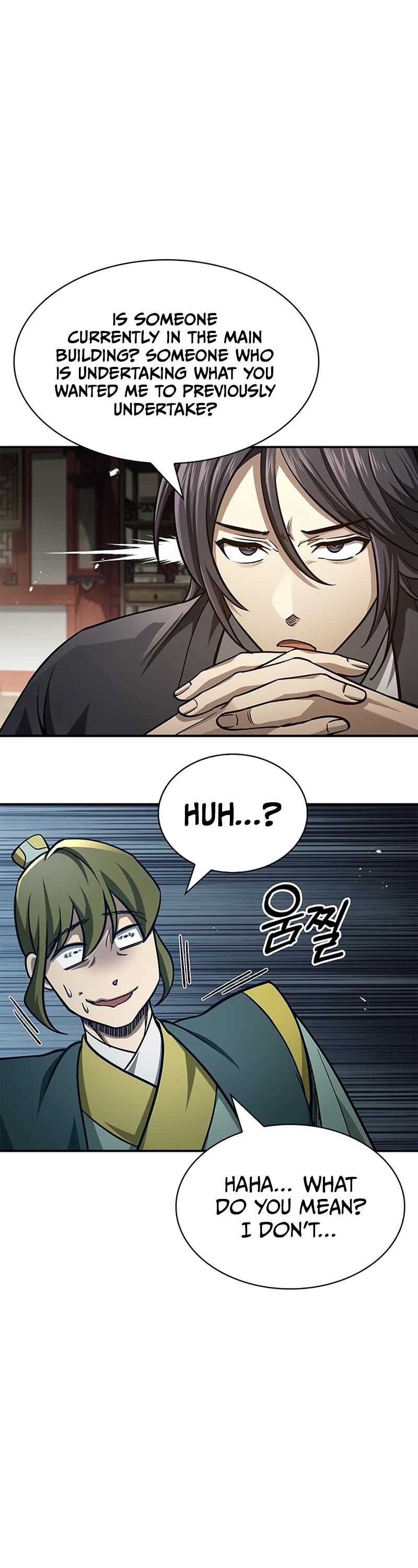 Heavenly Grand Archive's Young Master Chapter 34 page 27 - Chapter 34