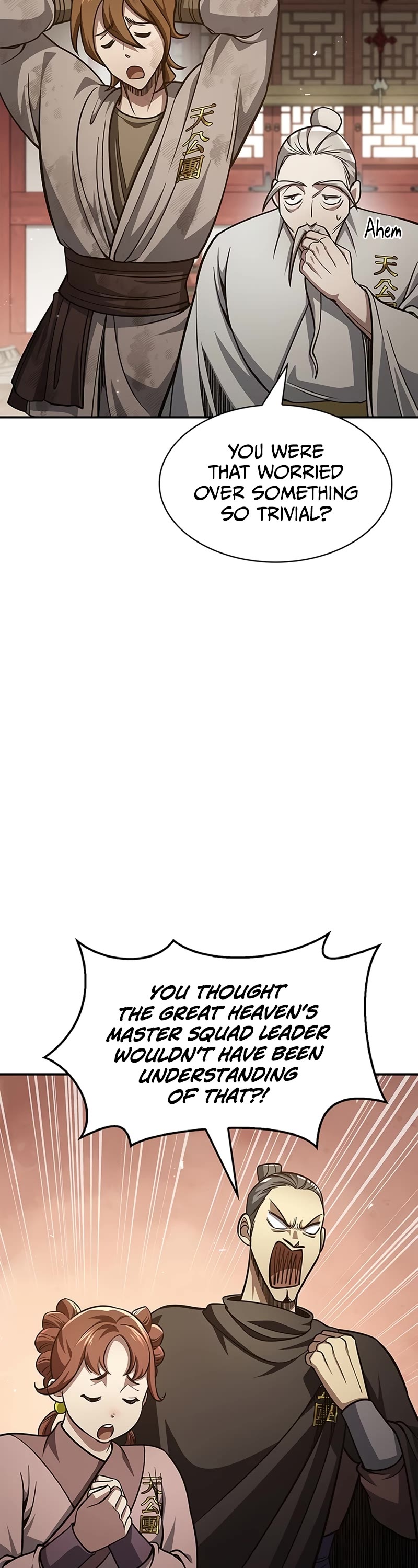 Heavenly Grand Archive's Young Master Chapter 34 page 35 - Chapter 34