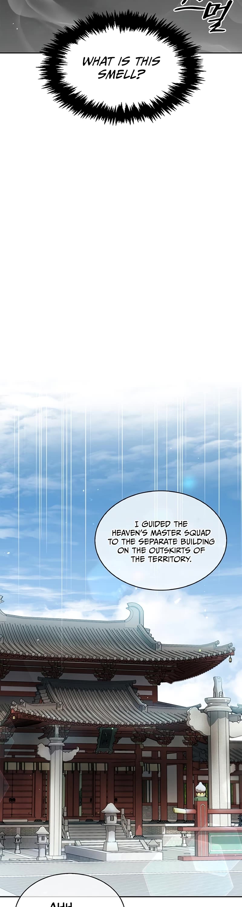 Heavenly Grand Archive's Young Master Chapter 34 page 4 - Chapter 34