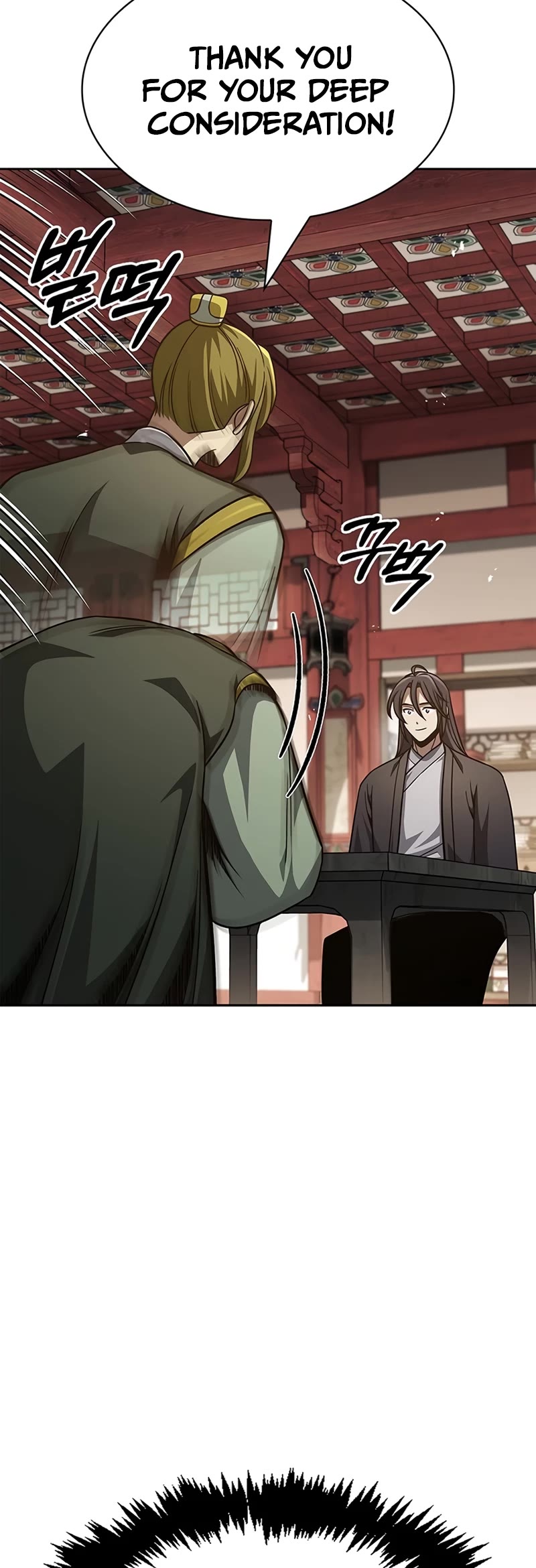 Heavenly Grand Archive's Young Master Chapter 34 page 40 - Chapter 34