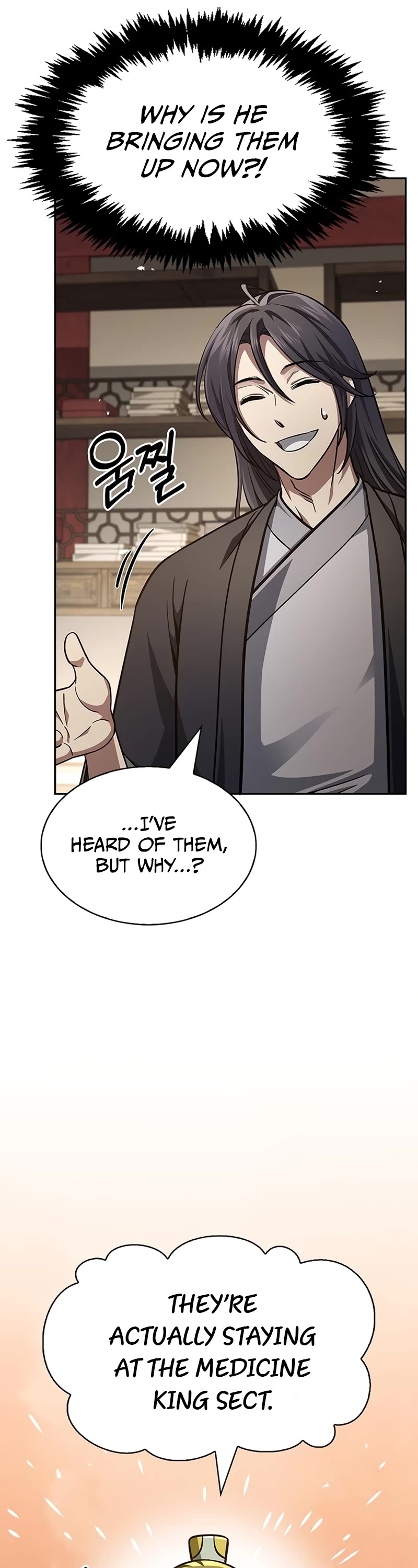 Heavenly Grand Archive's Young Master Chapter 34 page 42 - Chapter 34
