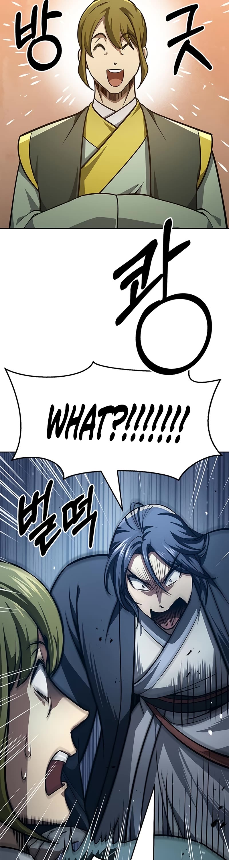 Heavenly Grand Archive's Young Master Chapter 34 page 43 - Chapter 34