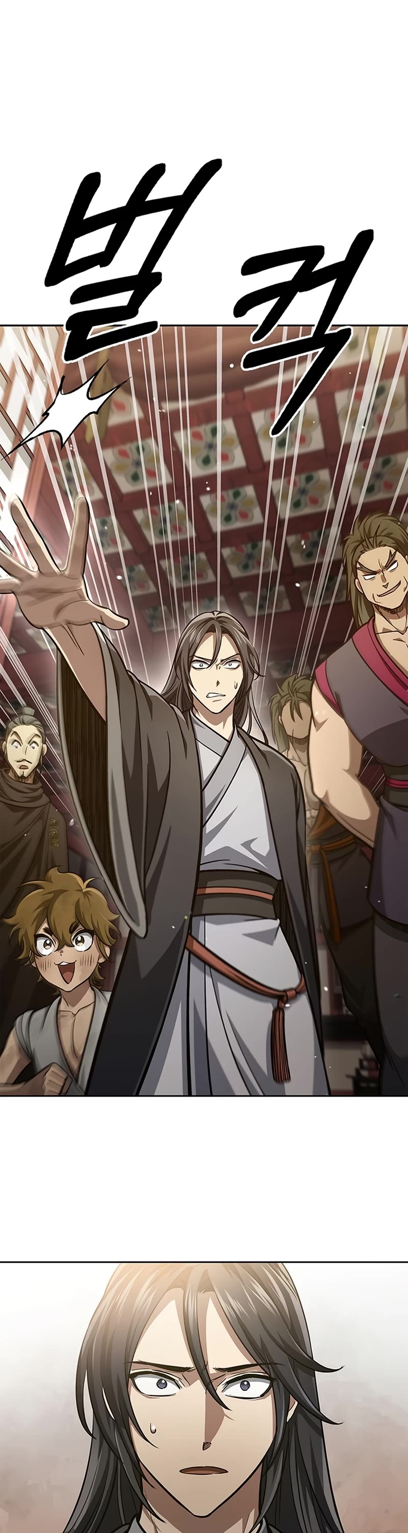 Heavenly Grand Archive's Young Master Chapter 34 page 45 - Chapter 34