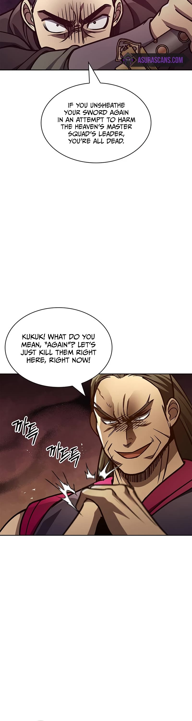 Heavenly Grand Archive's Young Master Chapter 35 page 13 - Chapter 35
