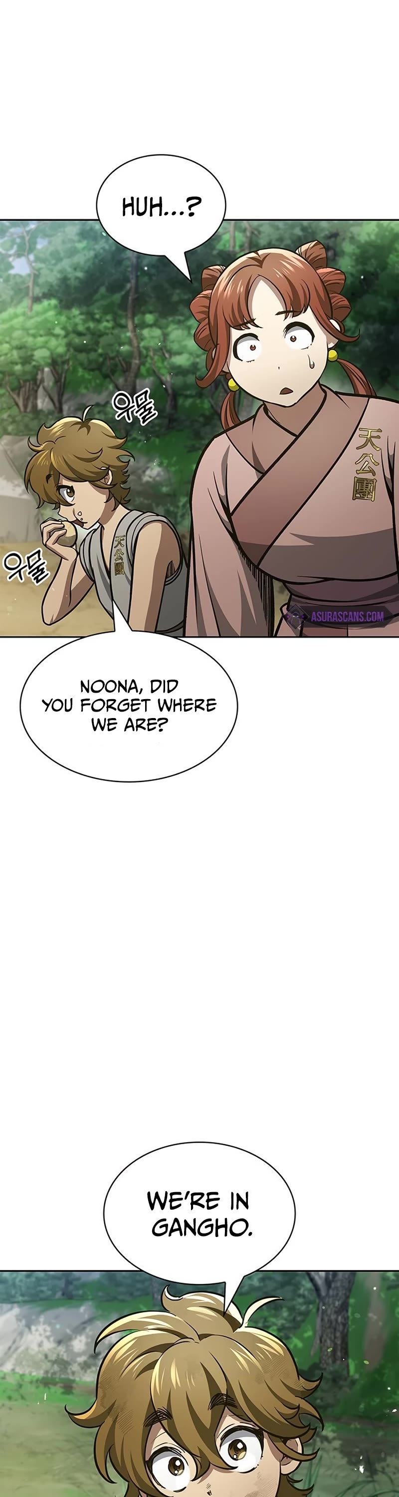 Heavenly Grand Archive's Young Master Chapter 35 page 22 - Chapter 35