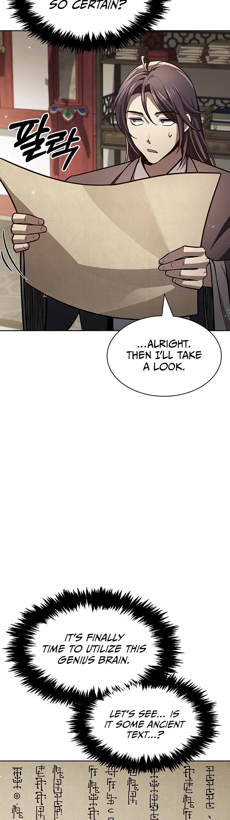 Heavenly Grand Archive's Young Master Chapter 35 page 30 - Chapter 35