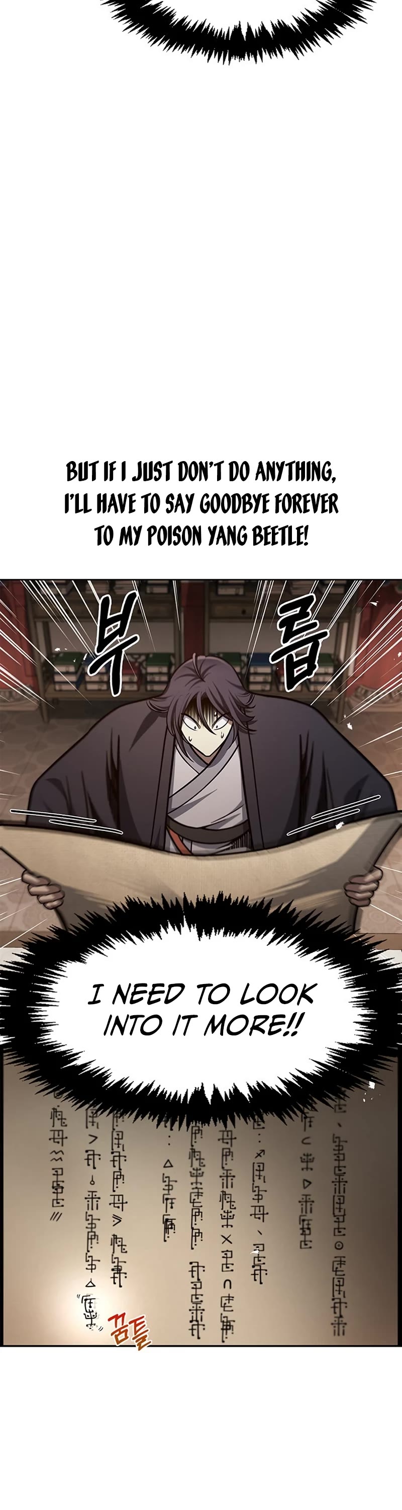 Heavenly Grand Archive's Young Master Chapter 35 page 36 - Chapter 35