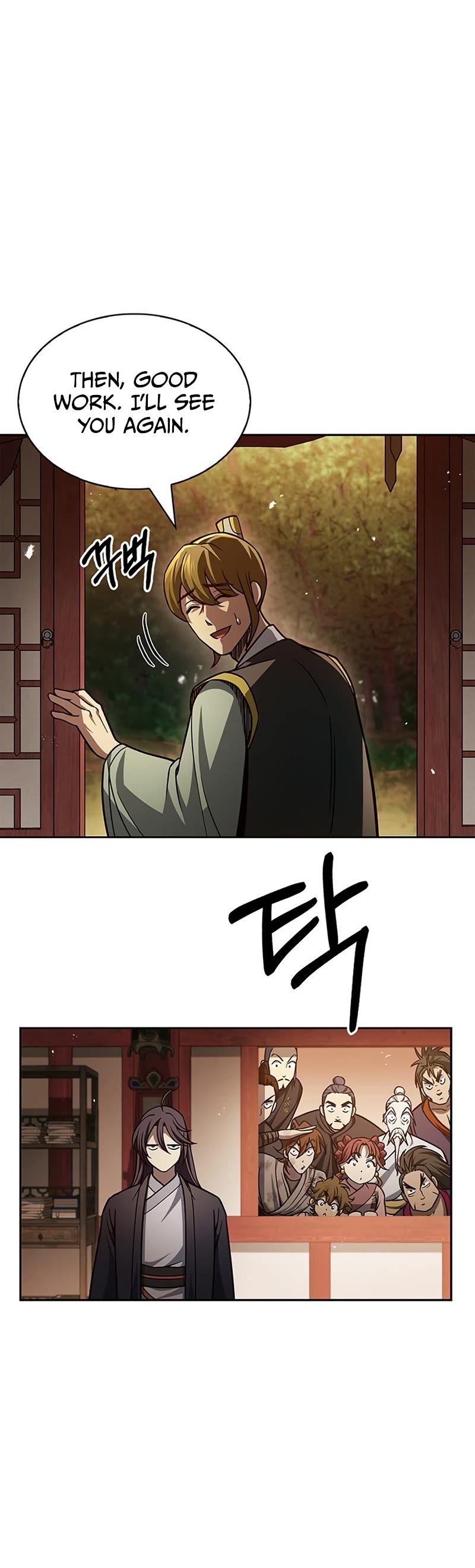 Heavenly Grand Archive's Young Master Chapter 35 page 49 - Chapter 35
