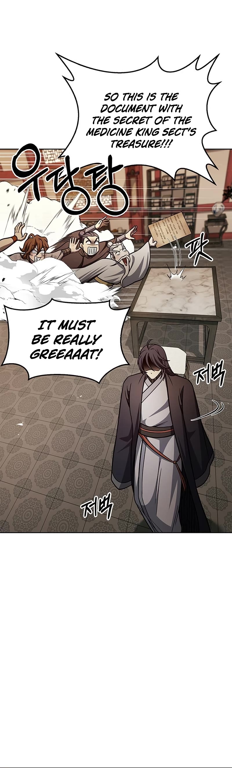 Heavenly Grand Archive's Young Master Chapter 35 page 50 - Chapter 35