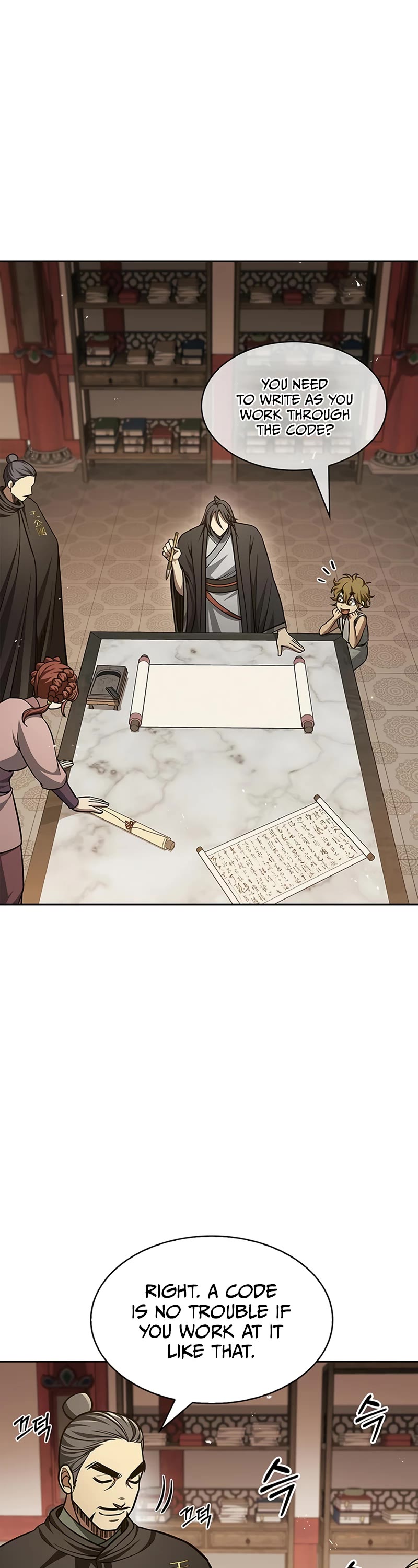 Heavenly Grand Archive's Young Master Chapter 36 page 18 - Chapter 36