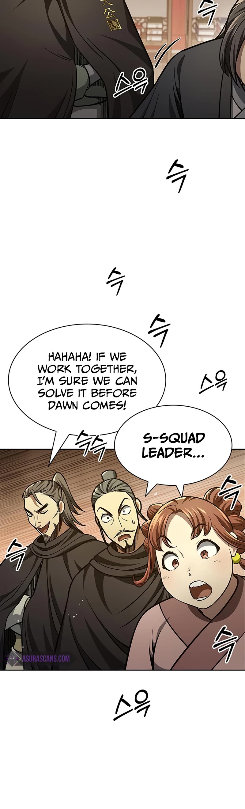 Heavenly Grand Archive's Young Master Chapter 36 page 19 - Chapter 36