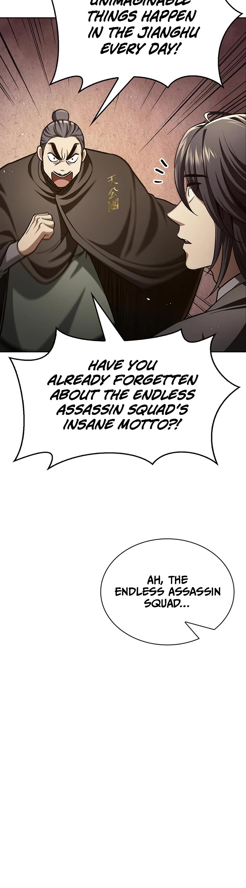 Heavenly Grand Archive's Young Master Chapter 36 page 25 - Chapter 36