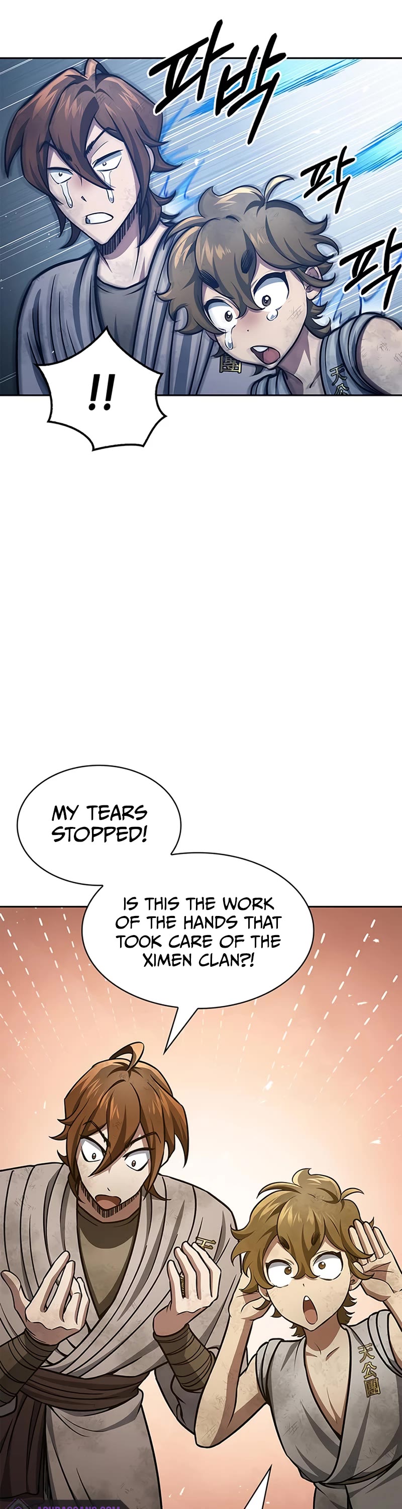 Heavenly Grand Archive's Young Master Chapter 36 page 33 - Chapter 36